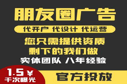 代理开户服务升级，助力客户快速成长