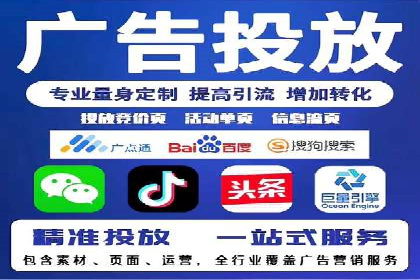 朋友圈信息流深度解析：成功案例背后的策略